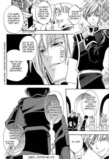 07 Ghost chap 1 - Ryo - Manga