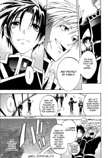 07 Ghost chap 1 - Ryo - Manga