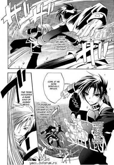 07 Ghost chap 1 - Ryo - Manga