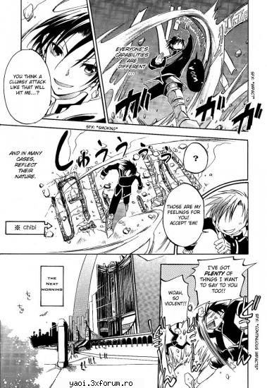 07 Ghost chap 1 - Ryo - Manga