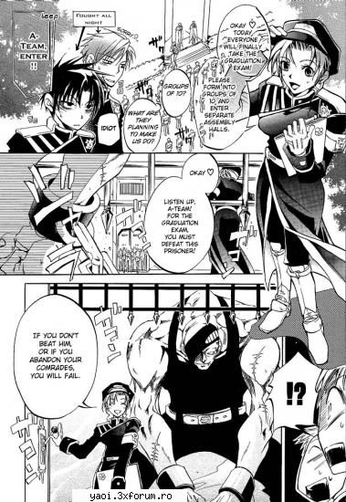 07 Ghost chap 1 - Ryo - Manga