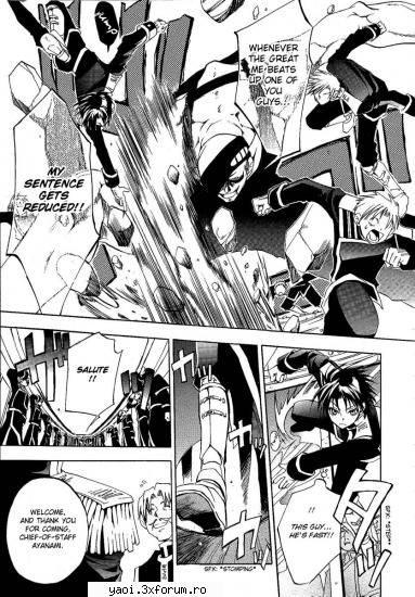 07 Ghost chap 1 - Ryo - Manga