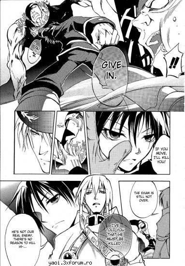 07 Ghost chap 1 - Ryo - Manga