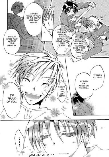 07 Ghost chap 1 - Ryo - Manga