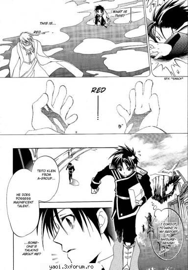 07 Ghost chap 1 - Ryo - Manga