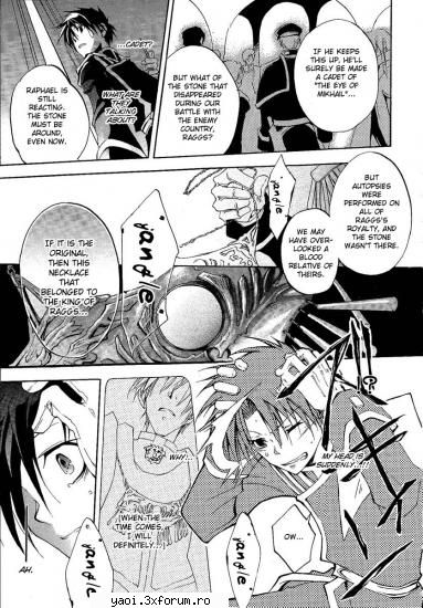 p27 07 ghost chap 1