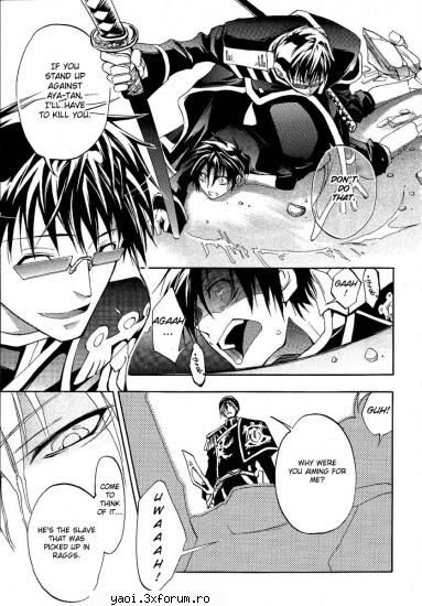 07 Ghost chap 1 - Ryo - Manga