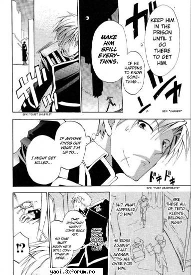 07 Ghost chap 1 - Ryo - Manga