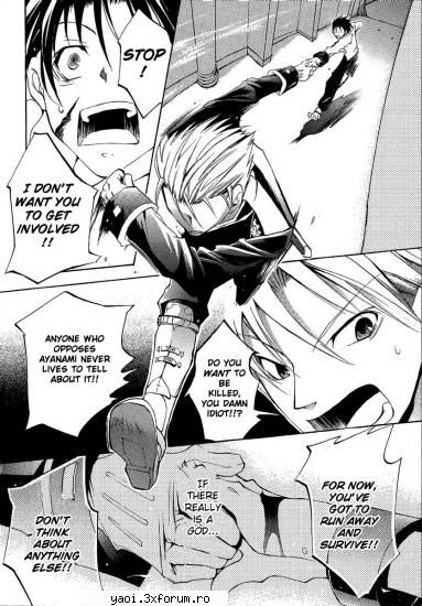 07 Ghost chap 1 - Ryo - Manga