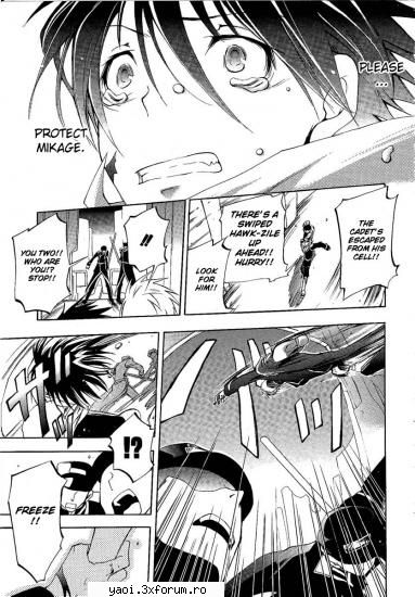 07 Ghost chap 1 - Ryo - Manga