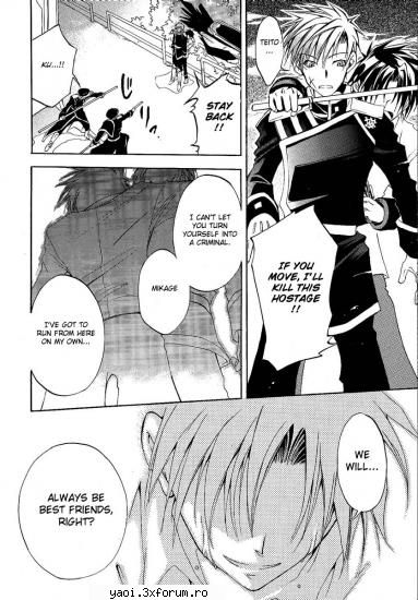 07 Ghost chap 1 - Ryo - Manga