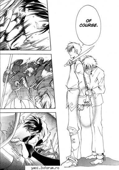 07 Ghost chap 1 - Ryo - Manga