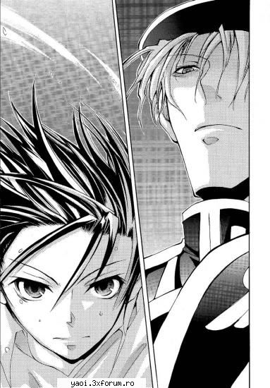 07 Ghost chap 1 - Ryo - Manga