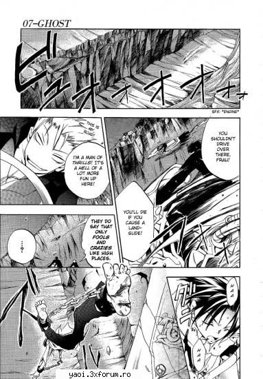 p43 07 ghost chap 1