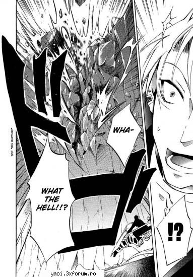 07 Ghost chap 1 - Ryo - Manga