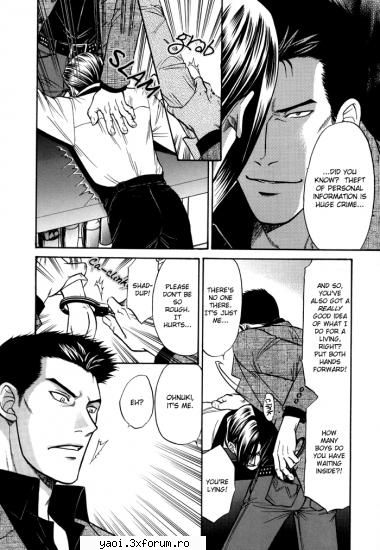 ~A sex terapist~ [ch 01] - cobi - Manga