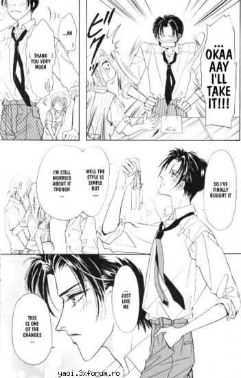 Aqua Lovers - willow - Manga
