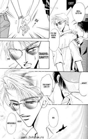 Aqua Lovers - willow - Manga