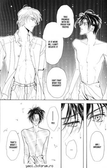 Aqua Lovers - willow - Manga