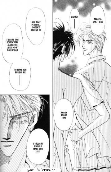Aqua Lovers - willow - Manga