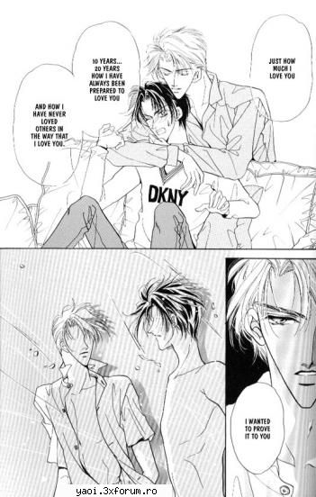 Aqua Lovers - willow - Manga