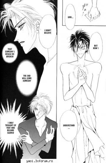 Aqua Lovers - willow - Manga