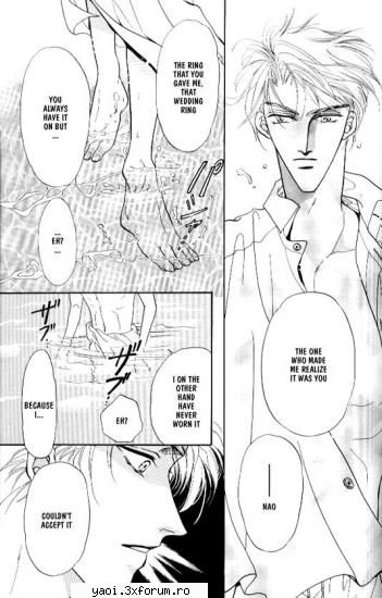 Aqua Lovers - willow - Manga
