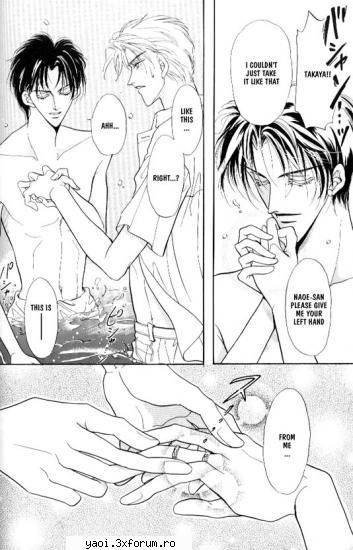 Aqua Lovers - willow - Manga