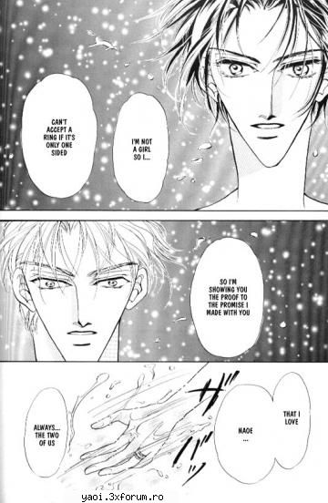 Aqua Lovers - willow - Manga