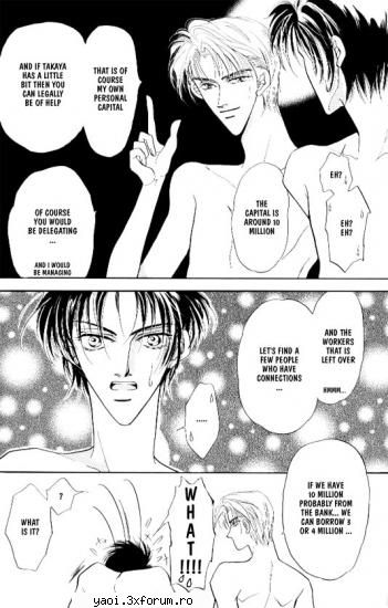 Aqua Lovers - willow - Manga
