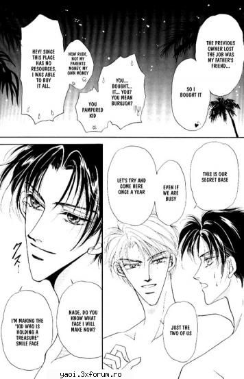 Aqua Lovers - willow - Manga