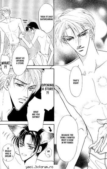 Aqua Lovers - willow - Manga