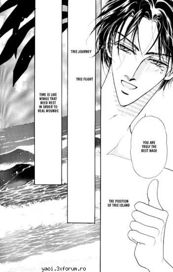 Aqua Lovers - willow - Manga