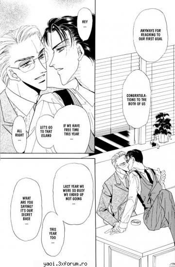 Aqua Lovers - willow - Manga