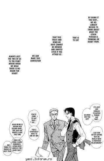 Aqua Lovers - willow - Manga
