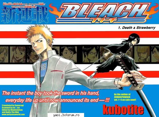 ~Bleach~~chapter 1~ - Just IF there is someone who didnt read the manga - Manga