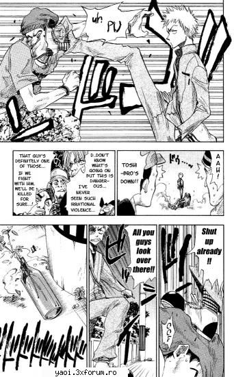 ~Bleach~~chapter 1~ - tikra - Manga