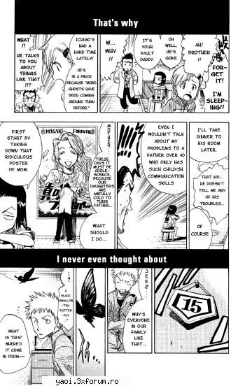 ~Bleach~~chapter 1~ - tikra - Manga