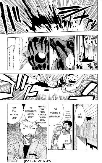 ~Bleach~~chapter 1~ - tikra - Manga