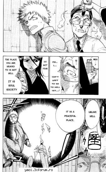 ~Bleach~~chapter 1~ - tikra - Manga