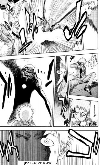 ~Bleach~~chapter 1~ - tikra - Manga