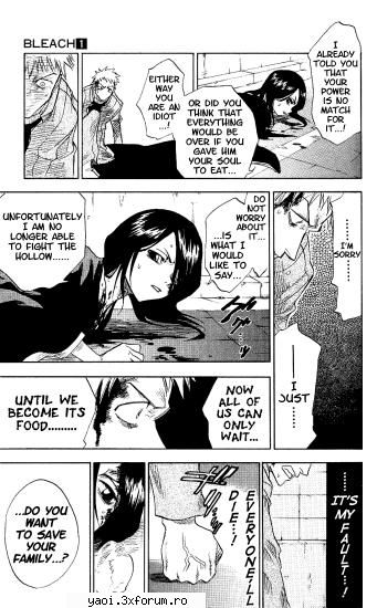 ~Bleach~~chapter 1~ - tikra - Manga