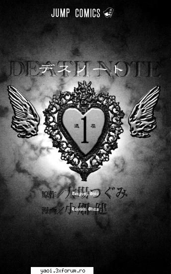 **Death Note** - I thought I'd let u share my addiction - Manga