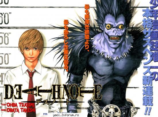 **Death Note** - willow - Manga