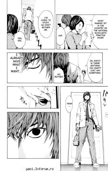 **Death Note** - willow - Manga