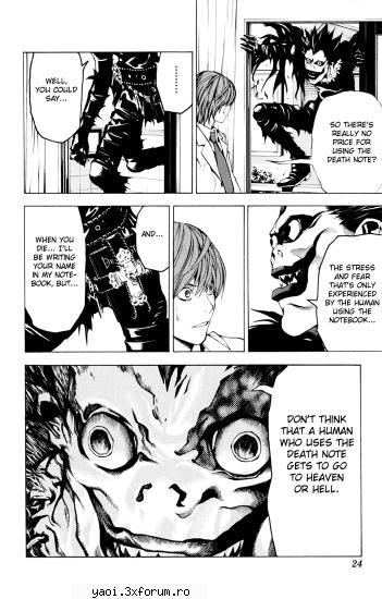**Death Note** - willow - Manga