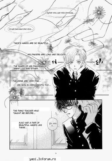 ~Elektric hands~ shounen-ai~chp1~ different couple~ - tikra - Manga