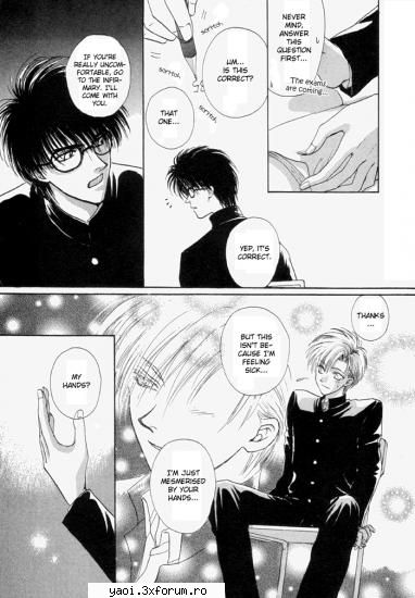 page 4 ~elektric hands~ different couple~