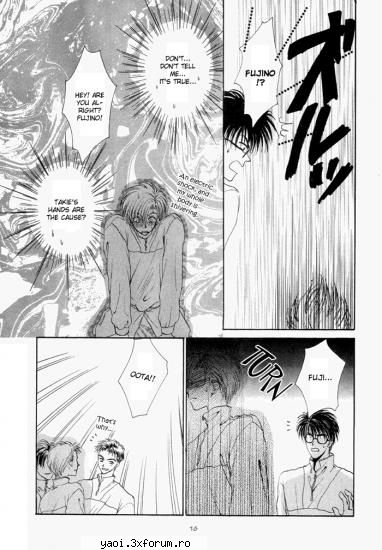 ~Elektric hands~ shounen-ai~chp1~ different couple~ - tikra - Manga