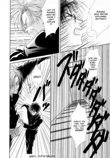 ~Elektric hands~ shounen-ai~chp1~ different couple~ - tikra - Manga